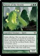 Magic mtg patron d'occasion  Ivry-sur-Seine