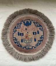 Art deco chinese for sale  LONDON