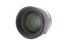 Nikon sigma 85mm gebraucht kaufen  Görlitz