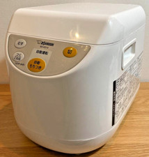 Zojirushi ed10 macchina usato  Spedire a Italy