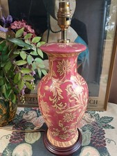 Vintage dar lighting for sale  MAIDSTONE