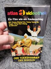 Vhs atlas glasbox gebraucht kaufen  Waldsolms