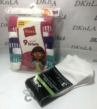 Hanes girls cotton for sale  Walker