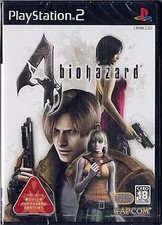Software PS2 Rank B Resident Evil 4 comprar usado  Enviando para Brazil