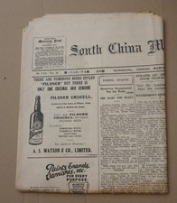 antigo jornal chinês Hong Kong 1930 correio matinal do sul da China comprar usado  Enviando para Brazil