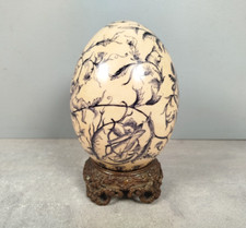 oeuf nandou d'occasion oeuf nandou d'occasion Yffiniac