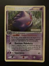pokemon card maker usato pokemon card maker usato Milano