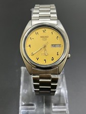 Vintage original seiko for sale  ANTRIM