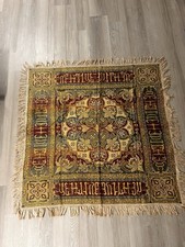 islamic tapestry for sale islamic tapestry for sale Cedar Rapids