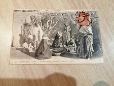 Arab women preparing d'occasion  Expédié en Belgium