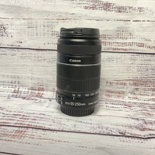 Canon efs 250mm for sale  Los Angeles