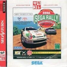 sega rally d'occasion sega rally d'occasion Expédié en Belgium