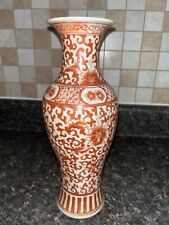 Chinese porcelain vase for sale  Lutherville Timonium