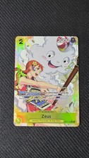 Carte one piece d'occasion  La Trinité