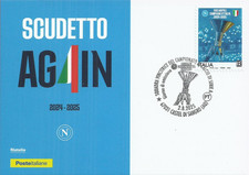 quadro pianta napoli usato quadro pianta napoli usato Roma