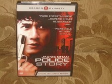 Jackie chan police for sale  Mount Rainier