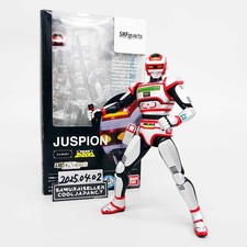 Figurine .figuarts kyojuu d'occasion  Expédié en France
