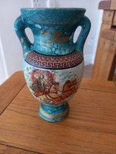 Small blue urn for sale  MIDDLESBROUGH