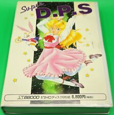 Sharp x68000 super for sale  Evanston