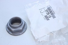Riginal peugeot 307 gebraucht kaufen  Düsseldorf