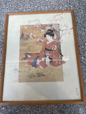 Vintage oriental prints for sale  HIGH WYCOMBE