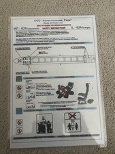 Rada cargo airlines for sale  American Canyon