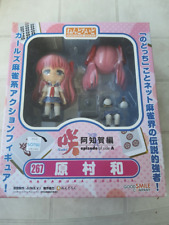 Figurine nendoroid 267 d'occasion  Paris XIX
