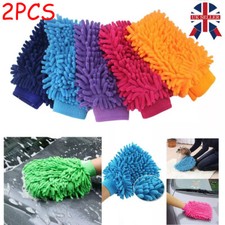 Microfibre car wash for sale  MANCHESTER