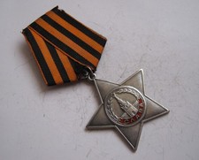 Riginal udssr ruhm gebraucht kaufen  Hanau