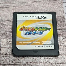 Pokemon Ranger: Shadows of Almia Nintendo DS autêntico testado cartucho de jogo JPN comprar usado  Enviando para Brazil