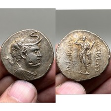 Autêntica moeda de prata maciça antiga greco-bactriana rara imagem do rei comprar usado  Enviando para Brazil