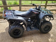 Yamaha big bear for sale  WORCESTER