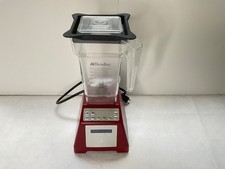 Liquidificador Blendtec Total ES3 Vermelho com Jarro de 32 oz (249 Ciclos) TESTADO comprar usado Liquidificador Blendtec Total ES3 Vermelho com Jarro de 32 oz (249 Ciclos) TESTADO comprar usado  Enviando para Brazil