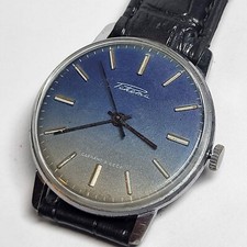 Vintage raketa jeans d'occasion  Expédié en France