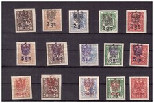 Polska Ukraina 1921 , przedrukowane,  okupacja Ukrainy Zachodniej MH  *, używany na sprzedaż  PL