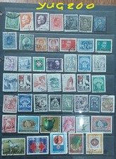 Yugoslavia selection used for sale  UK
