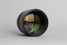 nikon 135mm dc for sale nikon 135mm dc for sale Brooklyn