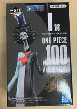 Figurka Brook rzeź Ichiban Kuji One Piece vol.100 Anniversary Prize I na sprzedaż  Wysyłka do Poland