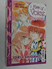 Kiss voice special usato  Chioggia