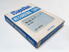 Apollon tape recording for sale  WORTHING
