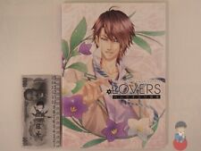 Artbook lovers yasutake usato  Scarperia