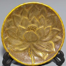 Usado, Placa de flor de lótus dourada marcada forno Ru canção porcelana antiga 7,1" comprar usado  Enviando para Brazil