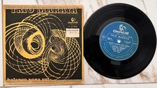 TRIO MARAYA Balanco Zona Sul EP ORIG BOSSA NOVA JAZZ BRAZIL 7" HEAR comprar usado  Enviando para Brazil