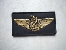 Patch dgse sdece d'occasion  Sainte-Luce-sur-Loire