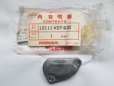 Nos honda cr250r for sale  SPALDING