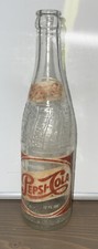 Pepsi cola bottle for sale  Shady Side