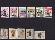 timbres CHINE stamps CHINA 1962-65 used MEI LANG FAN 5 values, usado segunda mano  Embacar hacia Argentina