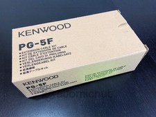 Kenwood separation cable for sale  South San Francisco