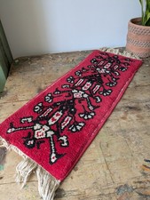 fireside rugs for sale fireside rugs for sale NUNEATON