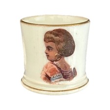 Rare miniature mug for sale Rare miniature mug for sale  THORNTON HEATH